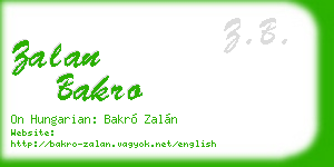 zalan bakro business card